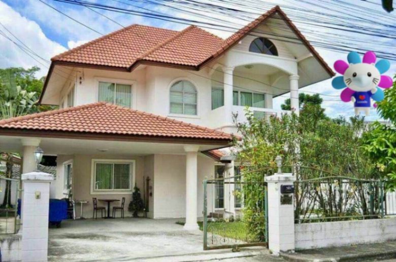 Aue Arthon Nong Hoi - Image 1