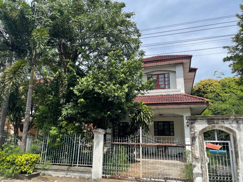 LE NEO II SRINAKARIN - Image 1