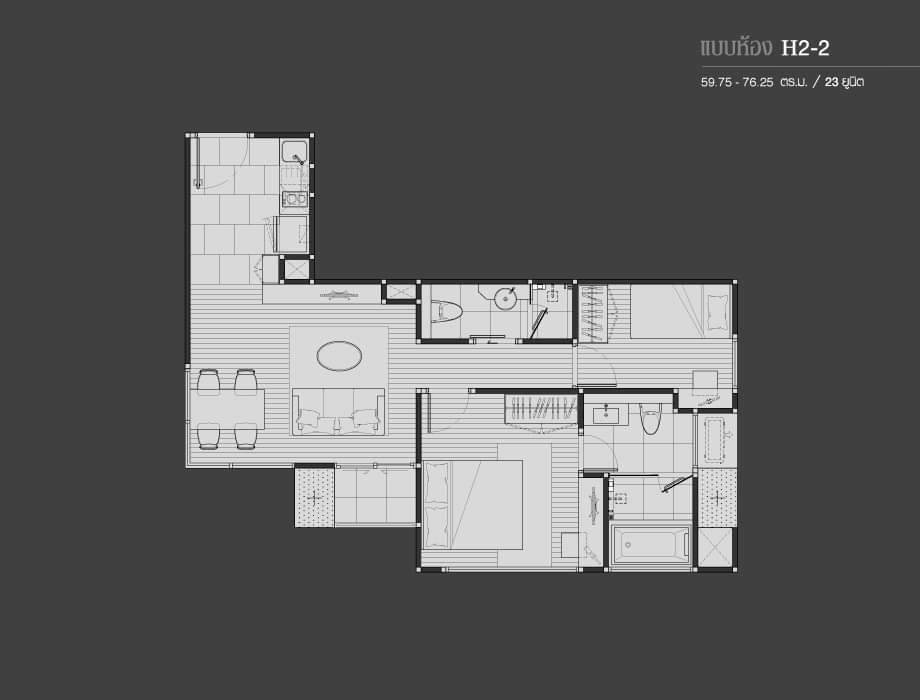 H Sukhumvit 43 - Image 27