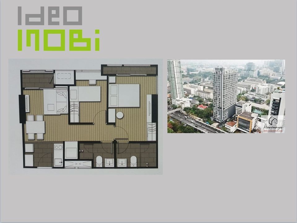 Ideo Mobi Phayathai - Image 11