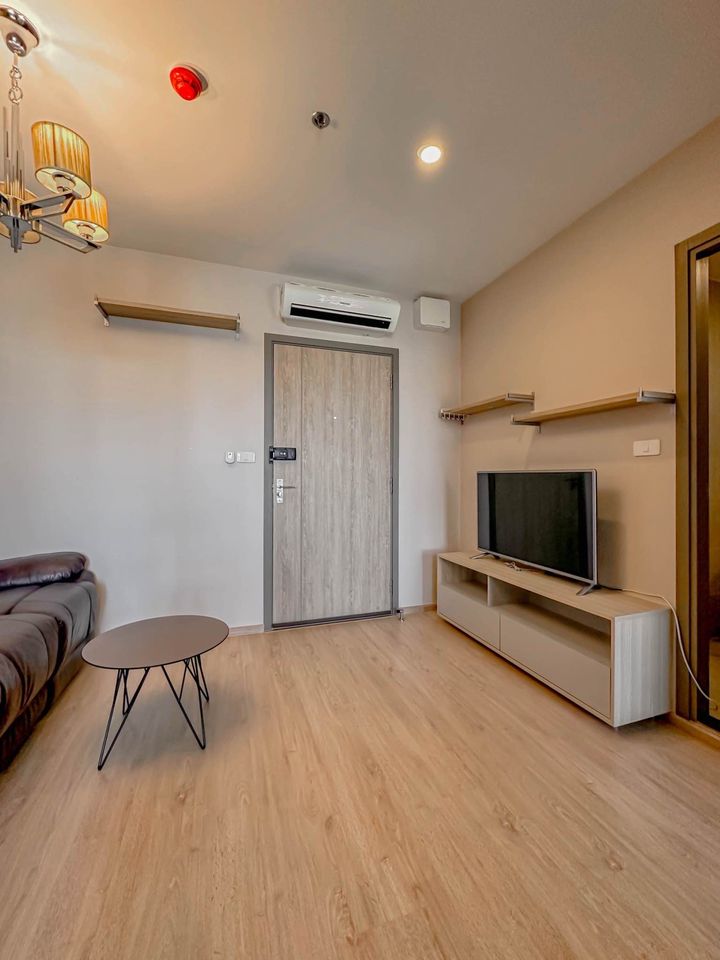 IDEO O2 Bangna - Image 1