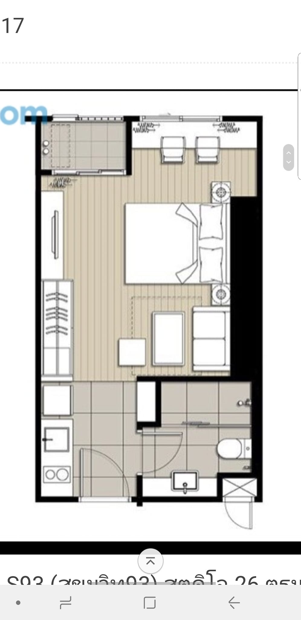 Ideo Sukhumvit 93 - Image 12