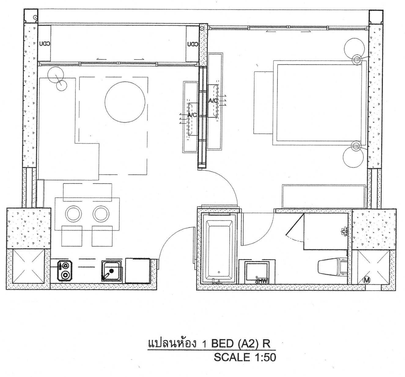 1 Bedroom Condo For Sale in Chomphon, Chatuchak, Bangkok - Image 12
