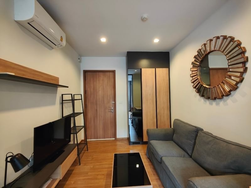 Hasu Haus - Image 1