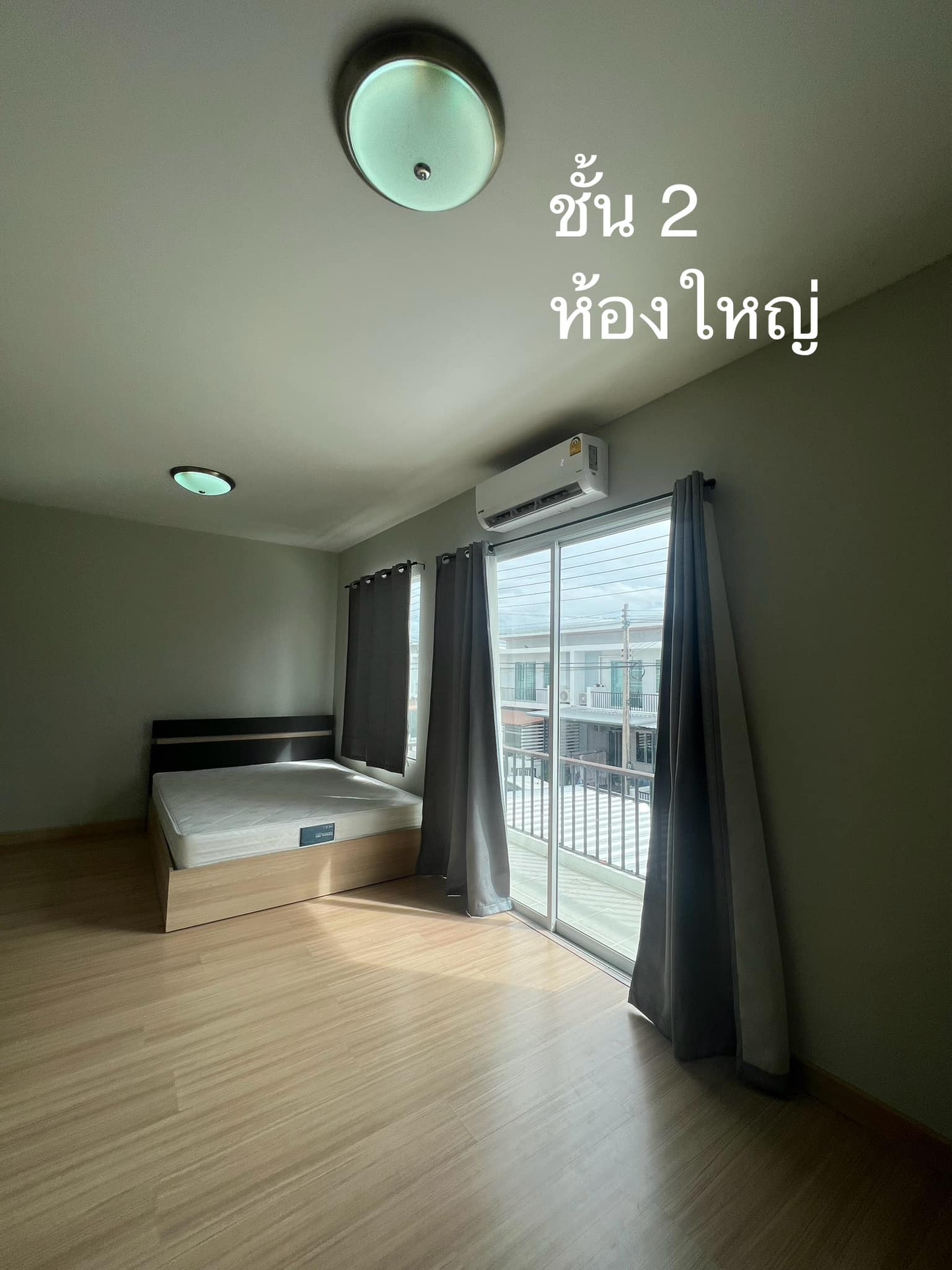 กาญจน์กนกทาวน์ 1 - Image 2