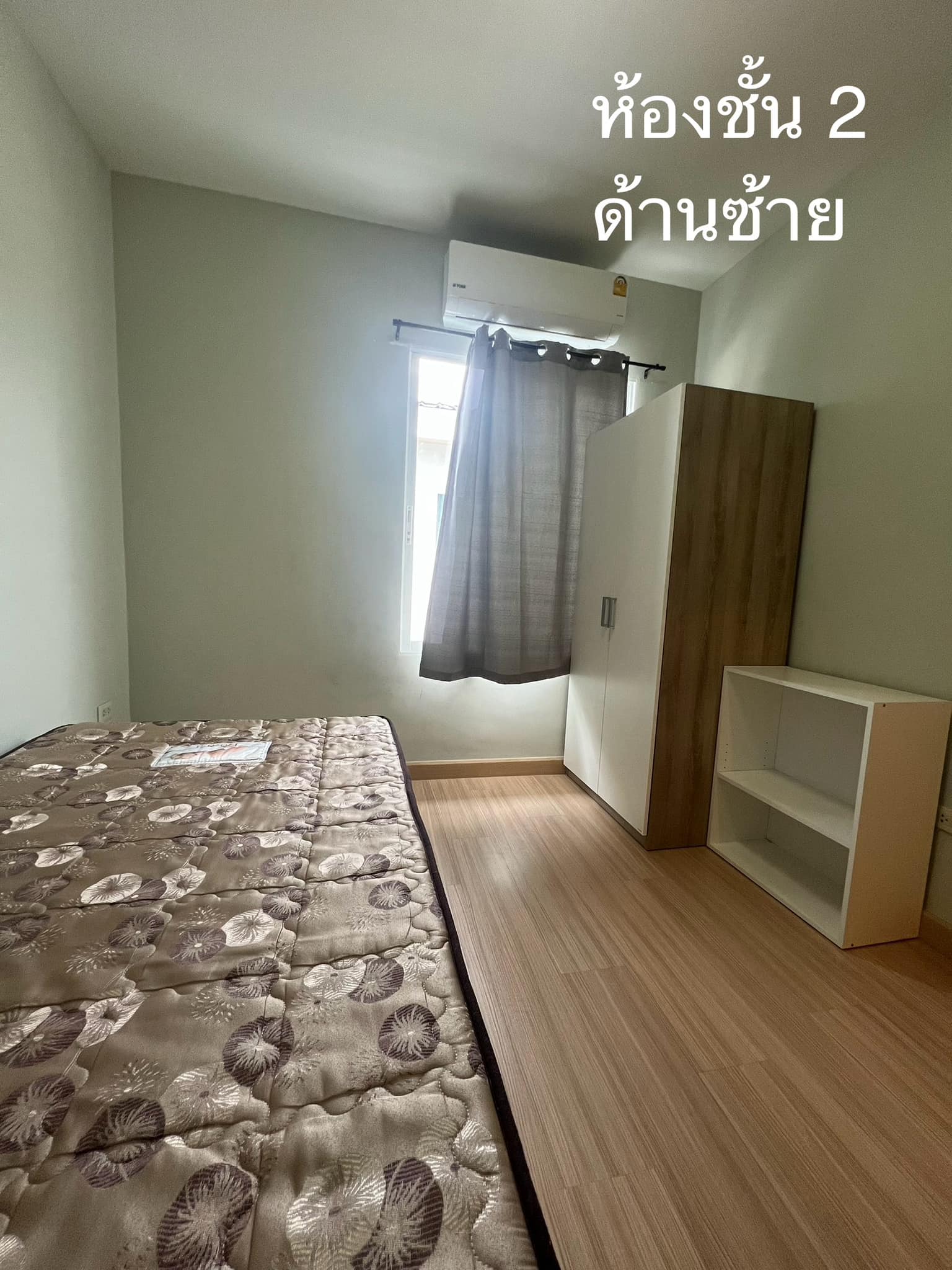 กาญจน์กนกทาวน์ 1 - Image 3
