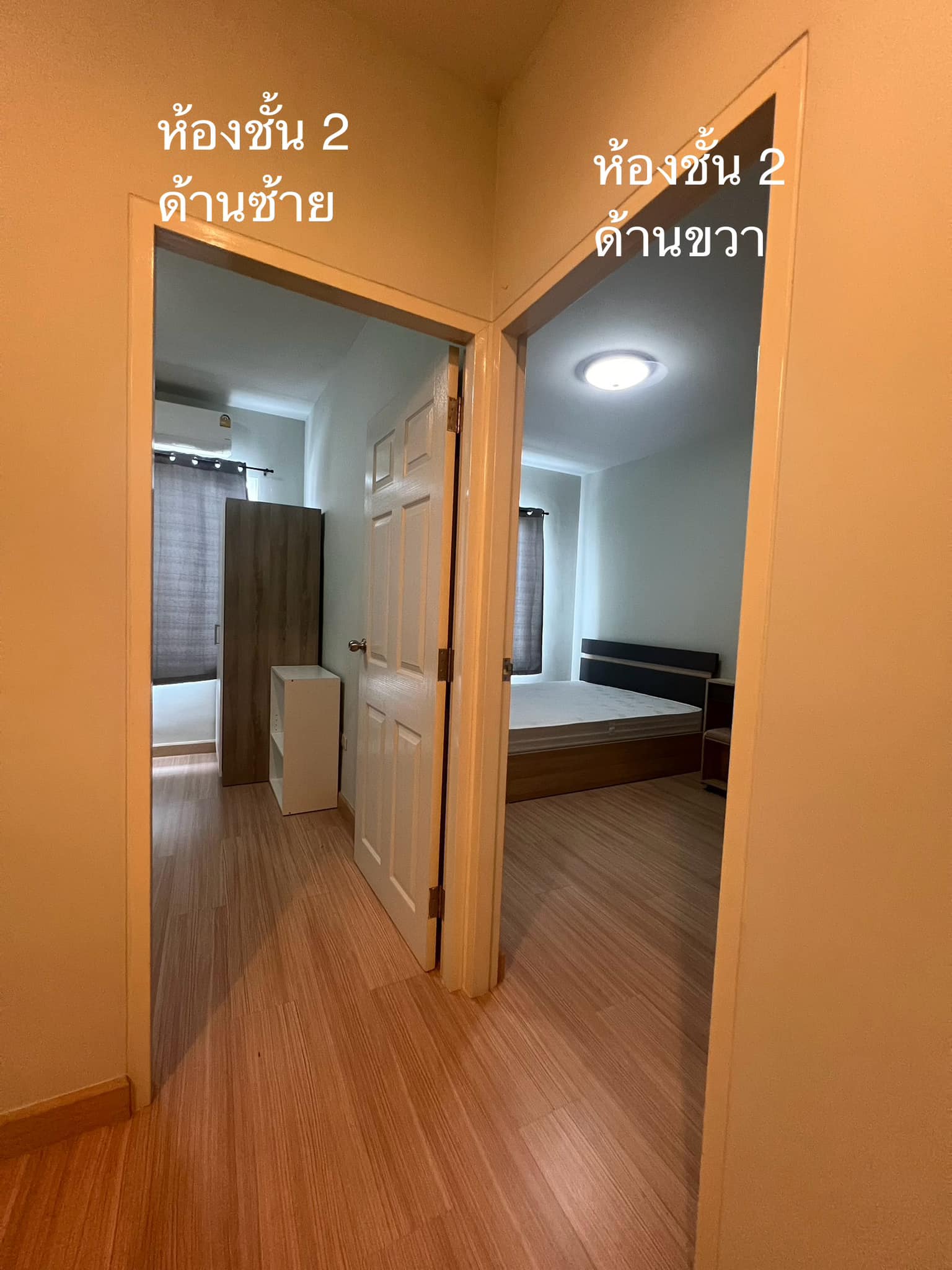 กาญจน์กนกทาวน์ 1 - Image 4
