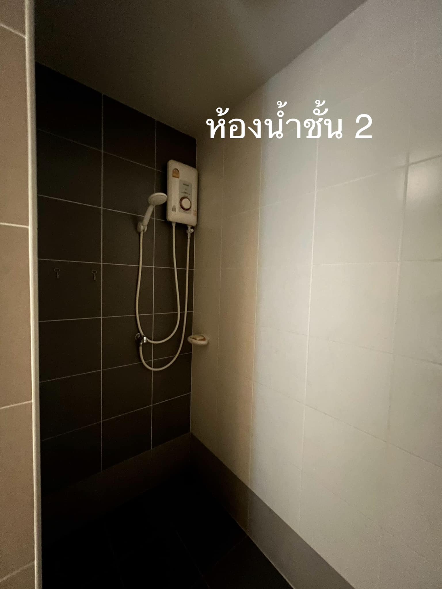 กาญจน์กนกทาวน์ 1 - Image 9