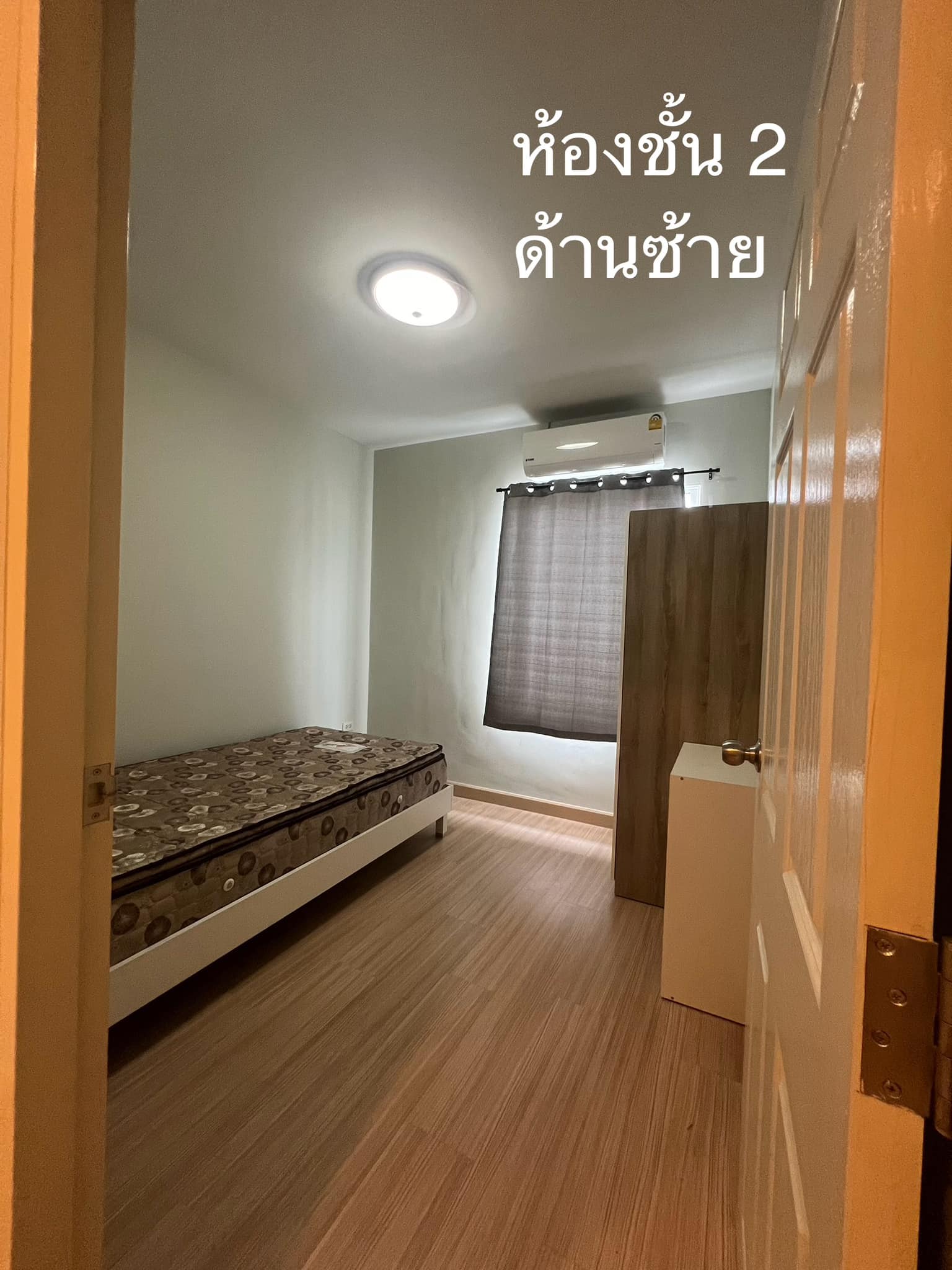 กาญจน์กนกทาวน์ 1 - Image 6