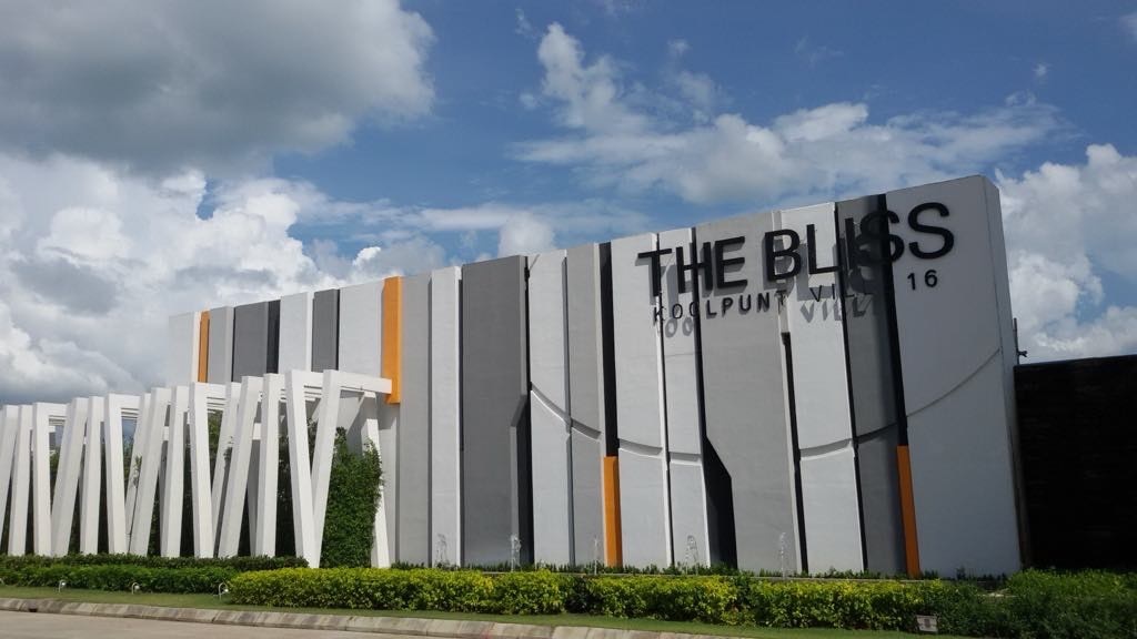 Koolpunt Ville 16 - The Bliss - Image 18