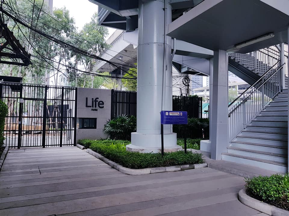 Life Asoke - Image 13