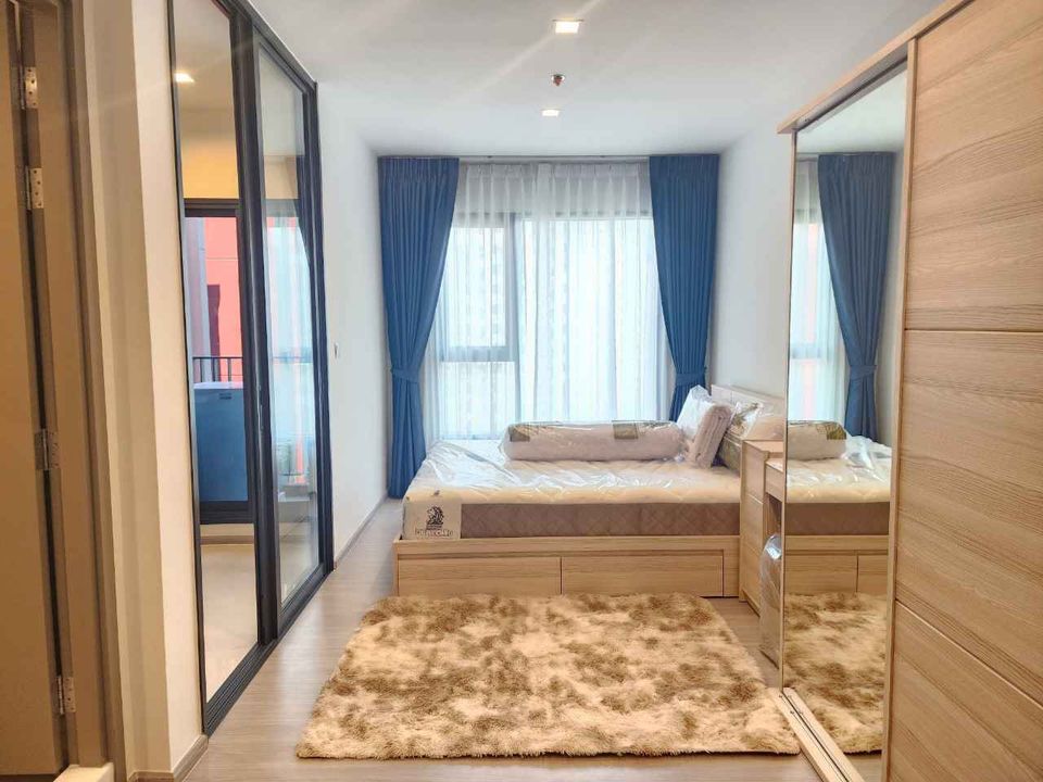 ไลฟ์ อโศก ไฮป์ - Image 2