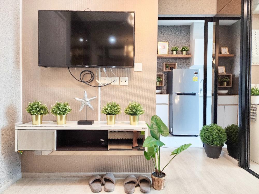 Life Asoke - Image 2