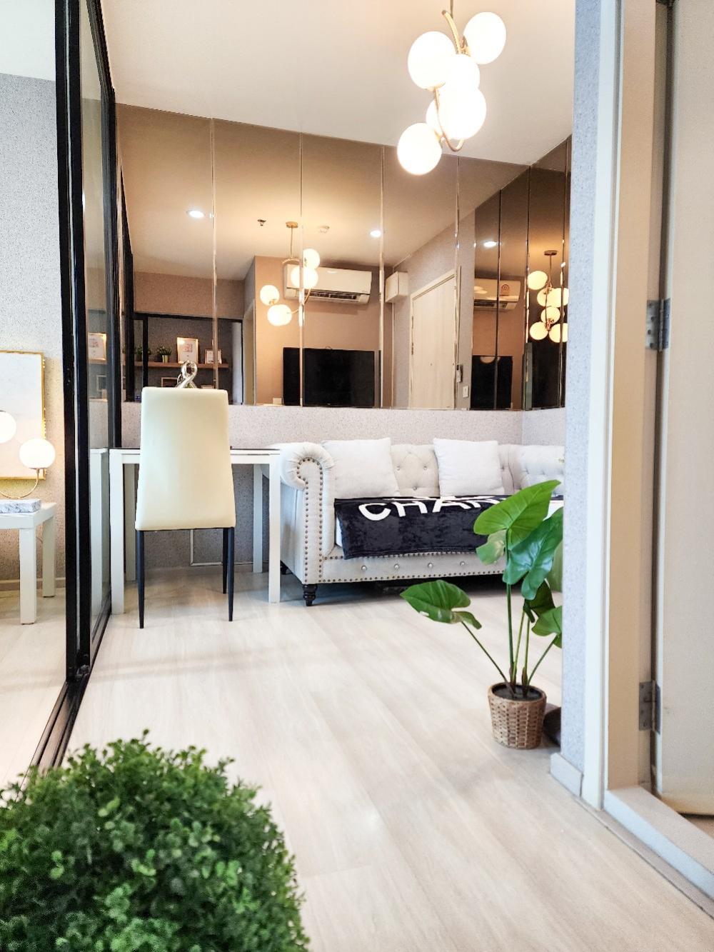 Life Asoke - Image 5