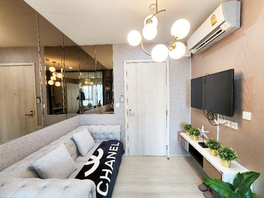 Life Asoke - Image 1