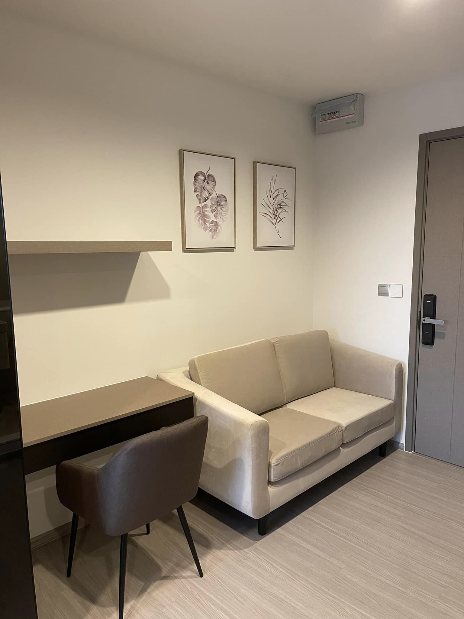 ไลฟ์ อโศก ไฮป์ - Image 1