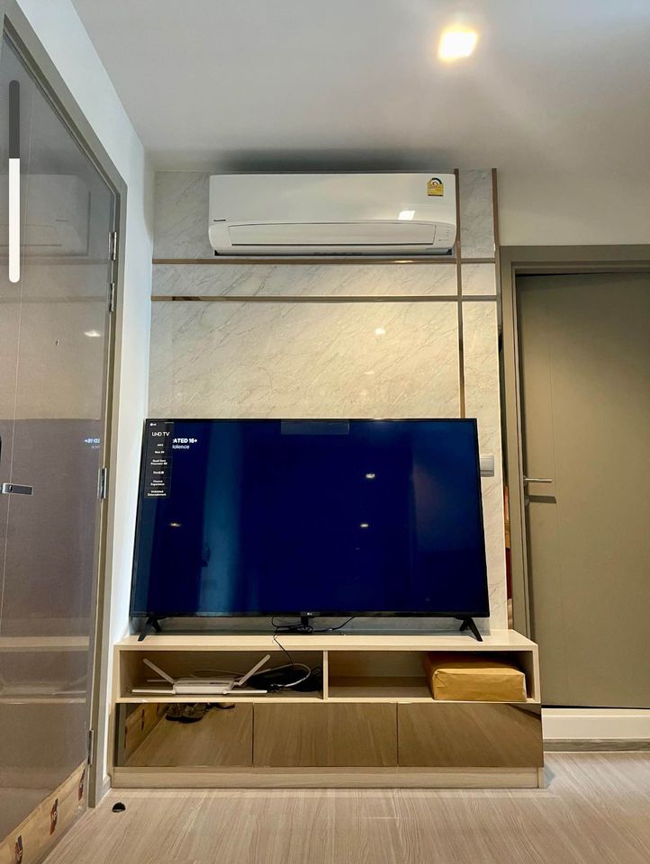 Life Asoke - Rama 9 - Image 2