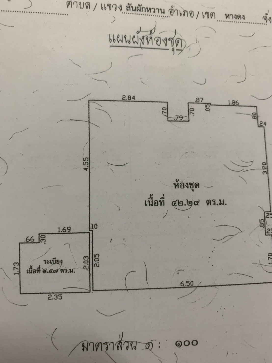 1 ห้องนอน คอนโด สำหรับขาย ใน ช้างเผือก, เมืองเชียงใหม่, เชียงใหม่ - Image 8