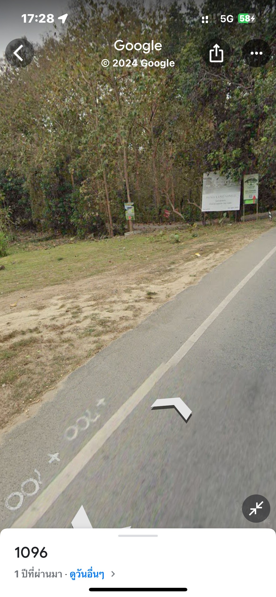  Land For Sale in Rim Tai, Mae Rim, Chiang Mai - Image 5