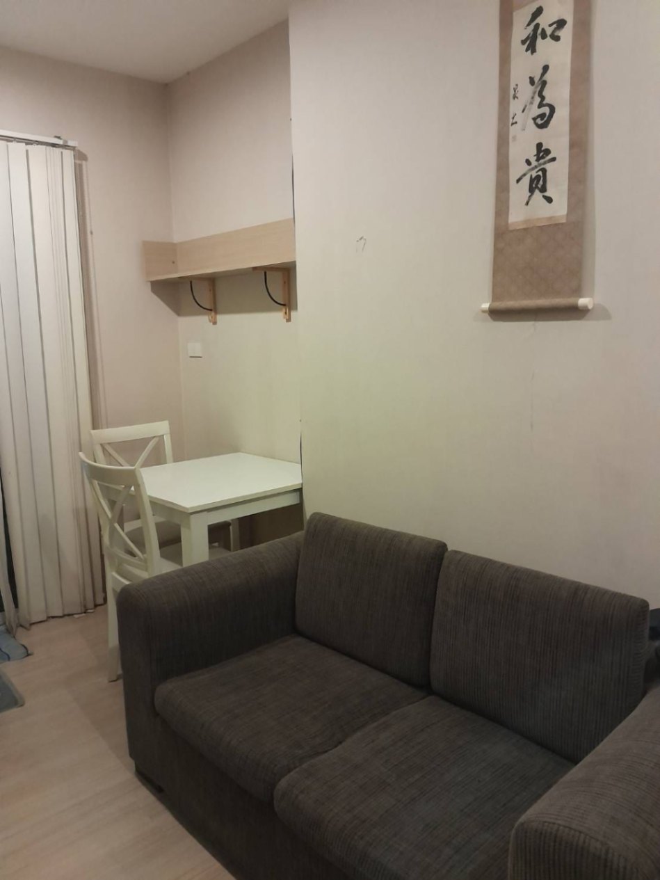 One Plus Business Park 1 - Image 1
