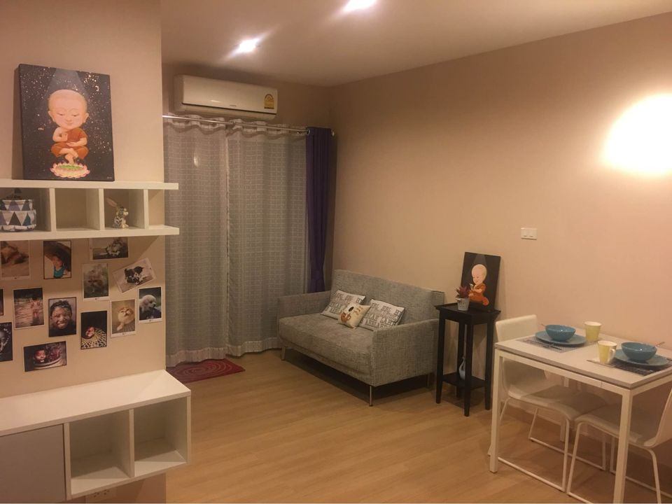 One Plus Huay Kaew - Image 1