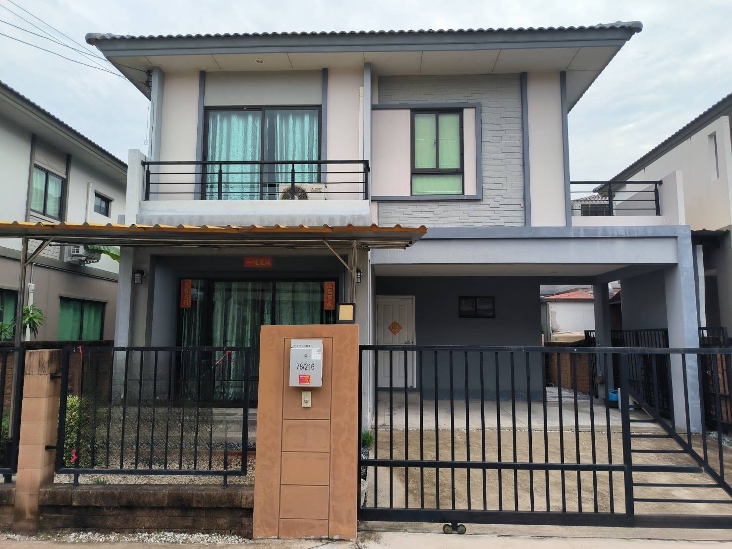 3 Bedroom House For Sale in Bang Phli Yai, Bang Phli, Samut Prakan - Image 1