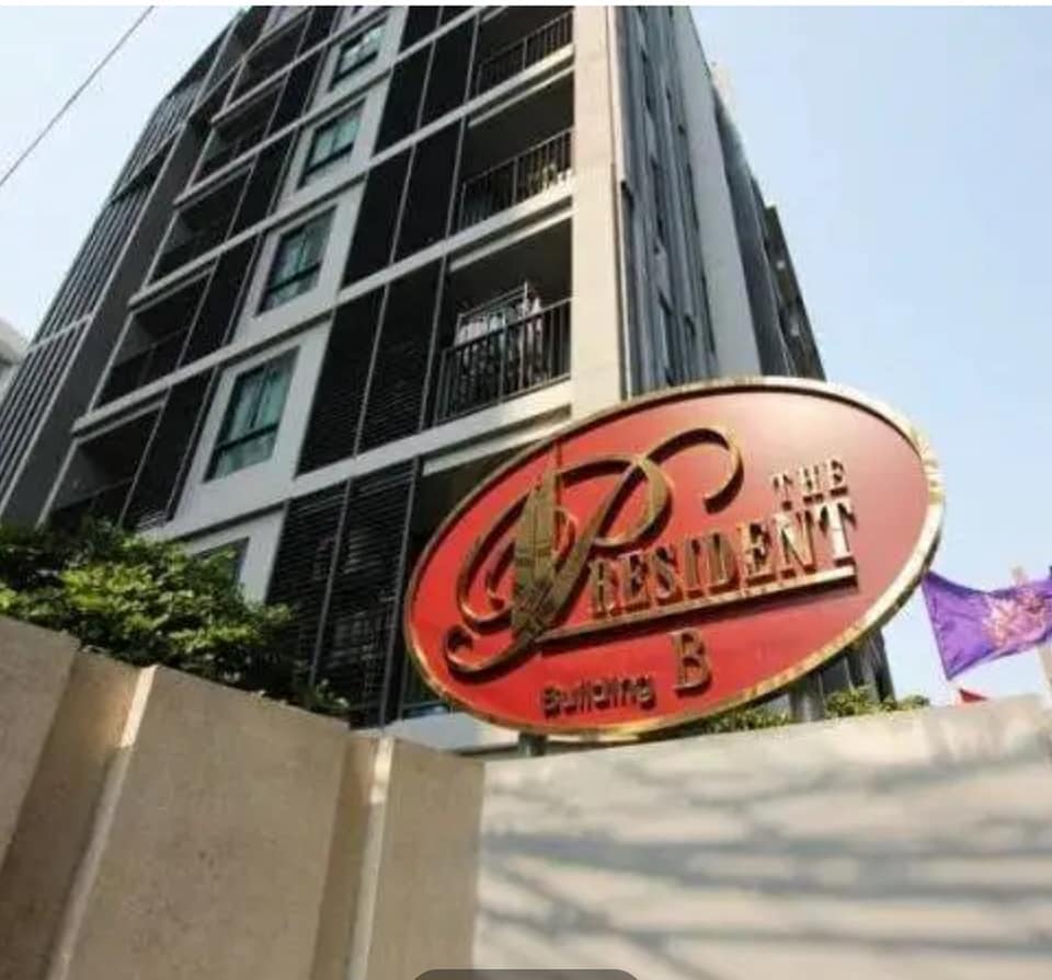 The President Condo Sukhumvit 81 - Image 7
