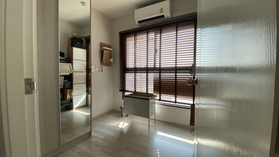 The Privacy Rama9 - Image 5