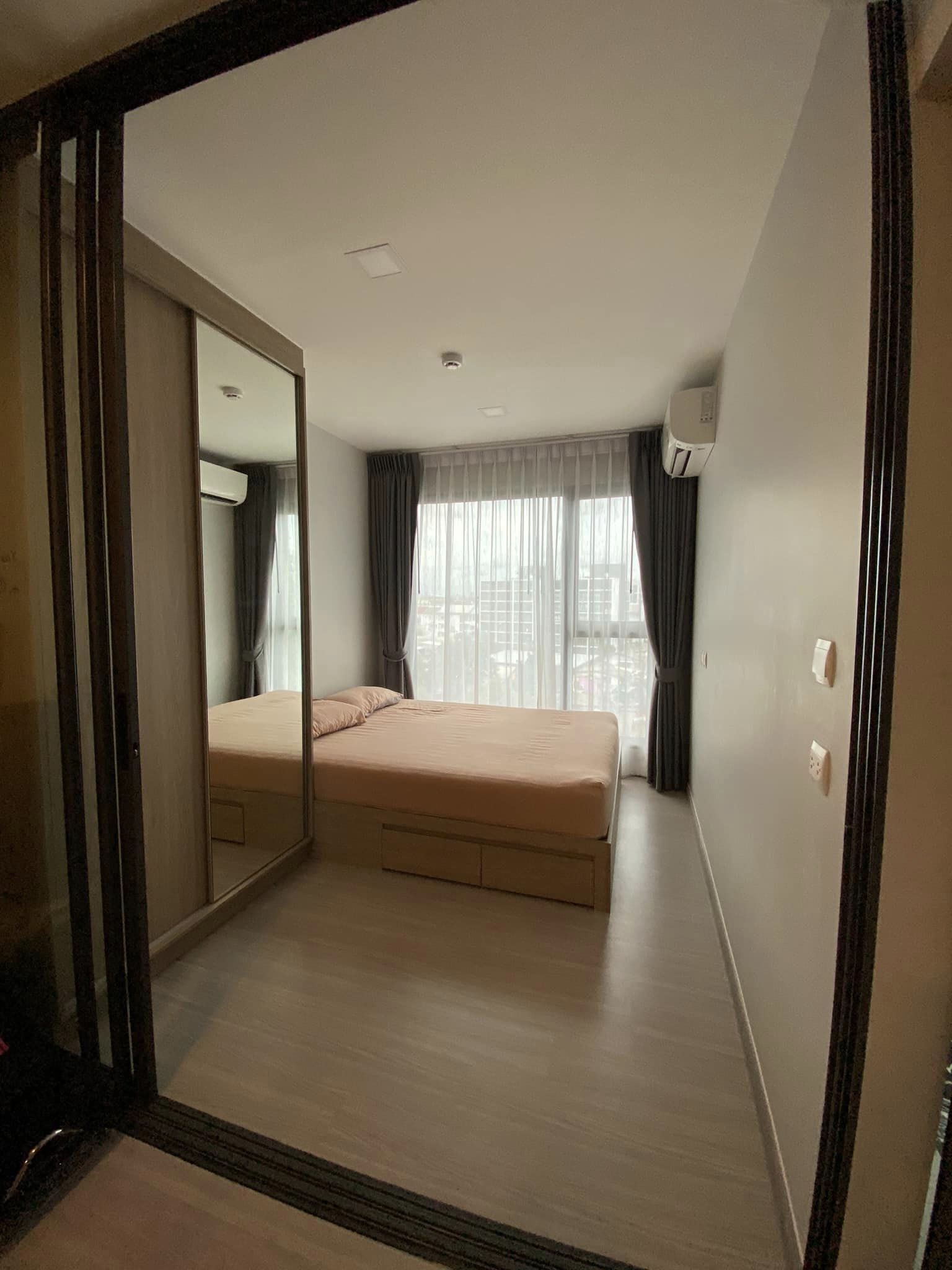 The Privacy S101 - Image 1