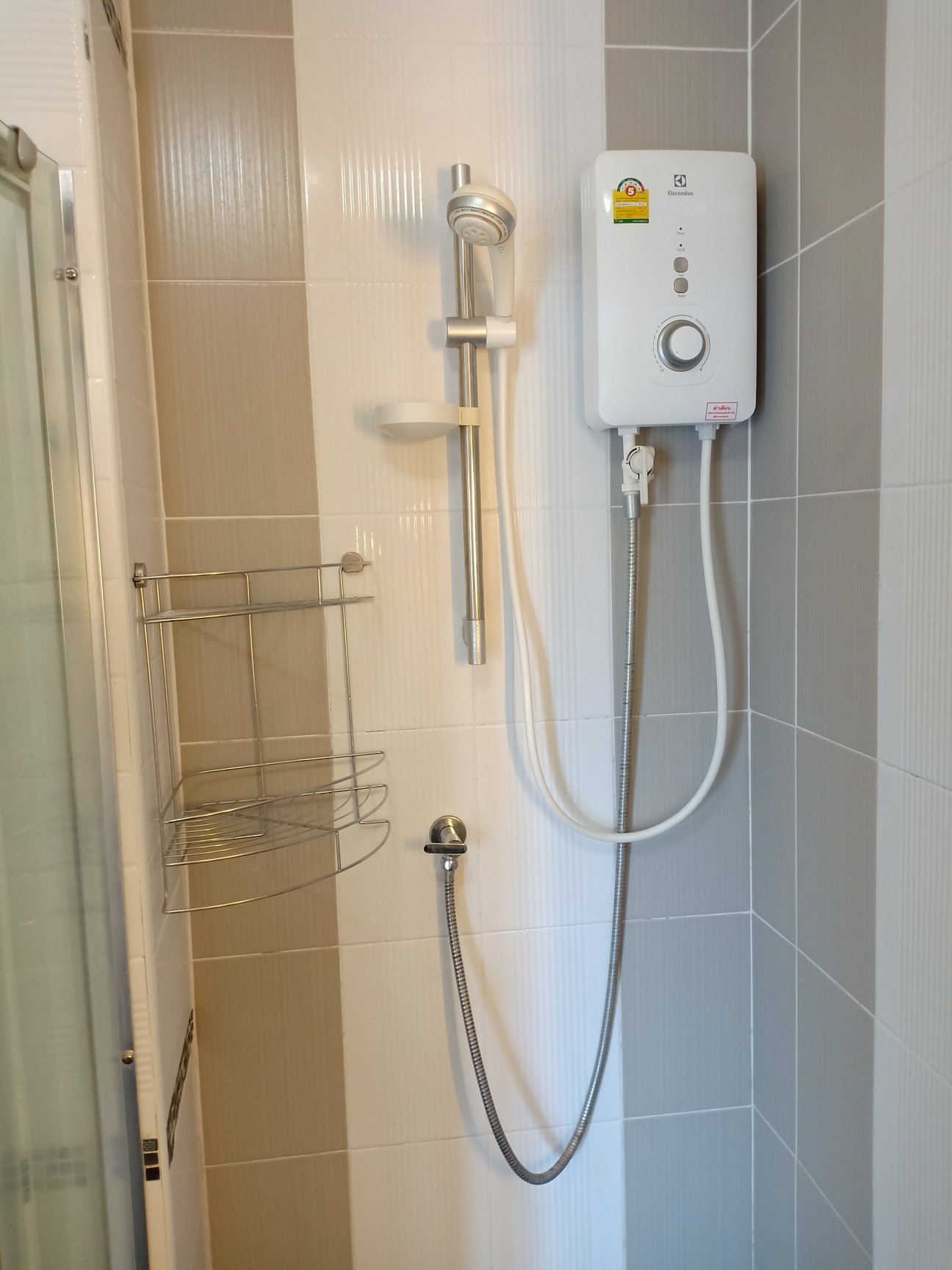 PromT Condo - Image 5