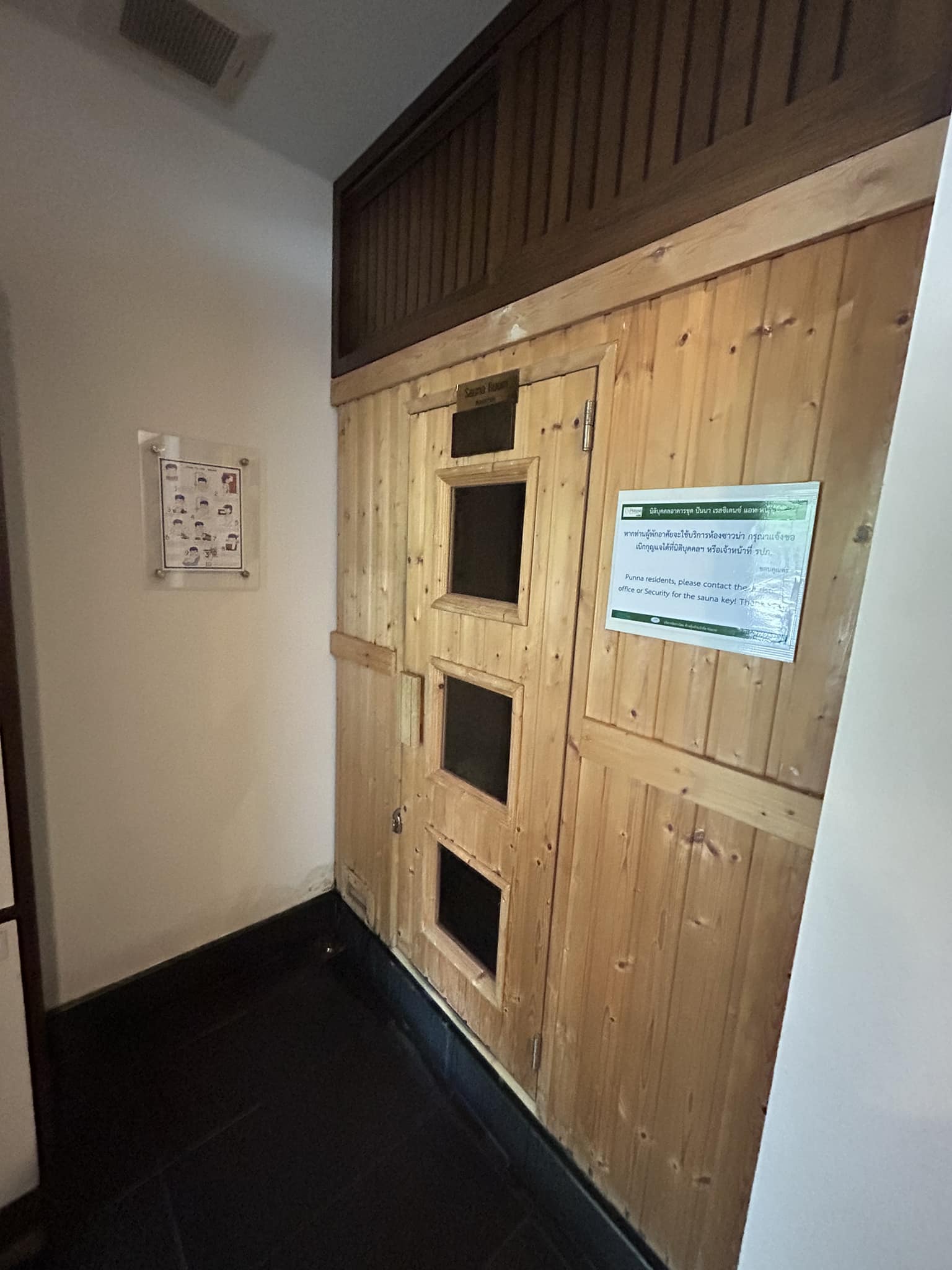 Punna Residence 4 - Image 11