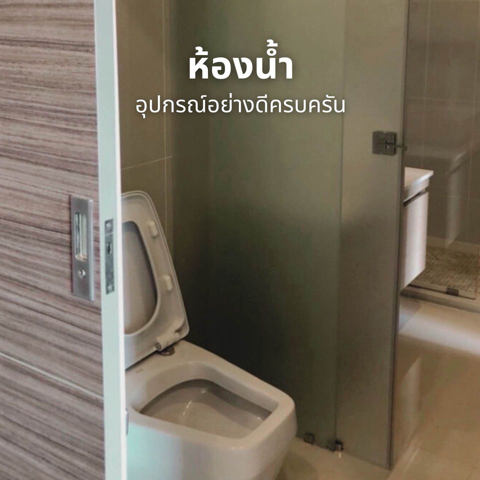Q Asoke - Image 17
