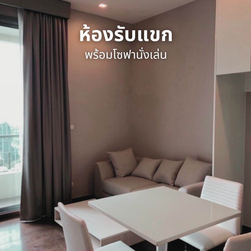 Q Asoke - Image 4
