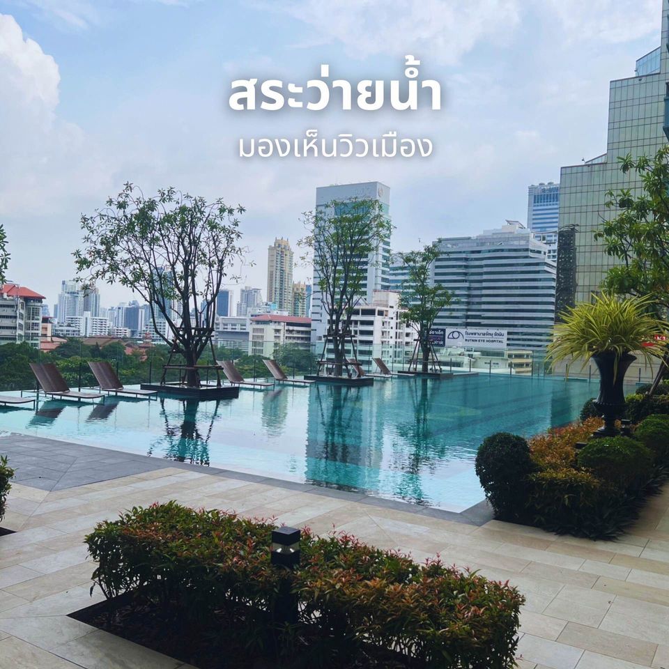 Q Asoke - Image 10