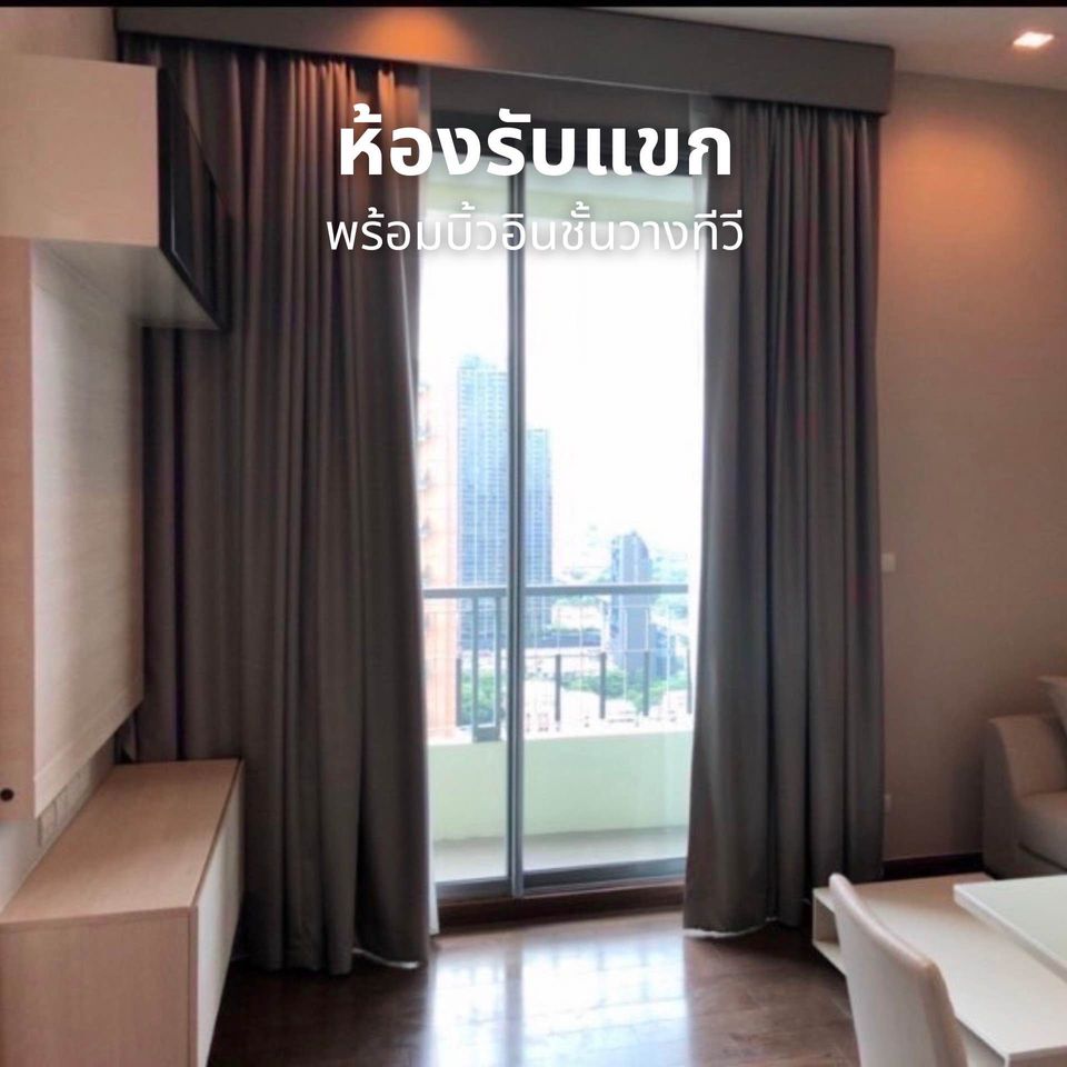 Q Asoke - Image 6