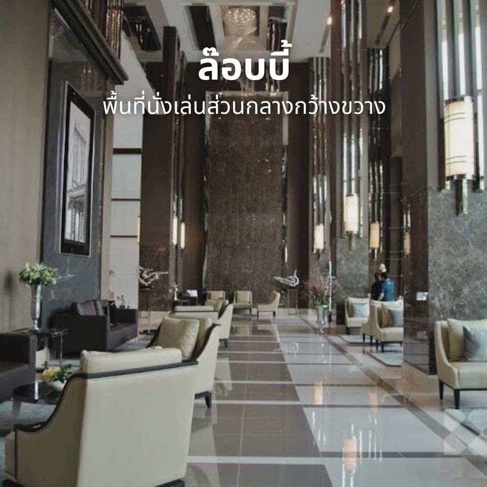 Q Asoke - Image 14