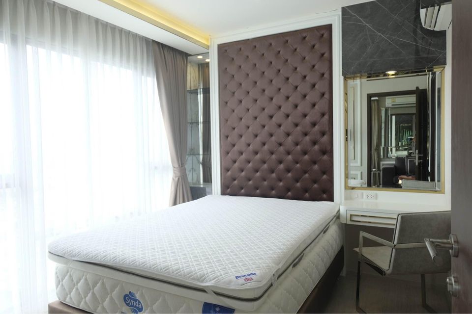 RHYTHM Asoke - Image 2