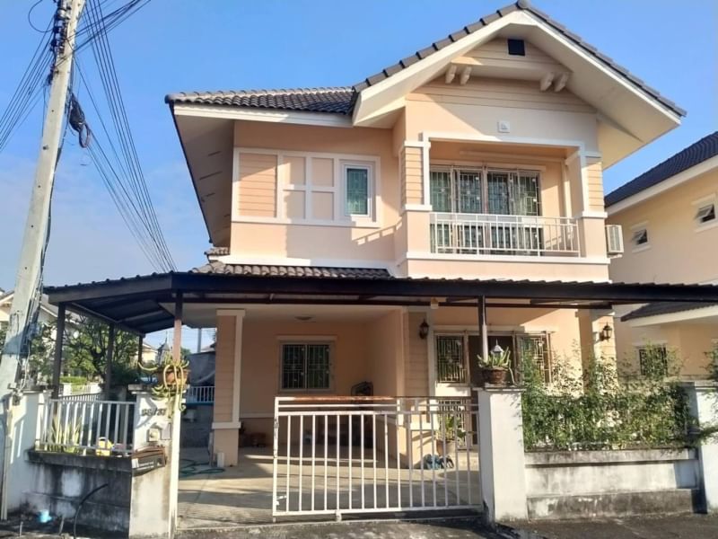 Baan Rinrada 3 - Image 1