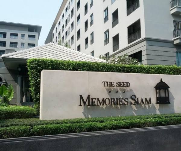 The Seed Memories Siam - Image 4