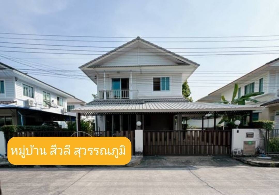 3 Bedroom House For Rent in Bang Phli Yai, Bang Phli, Samut Prakan - Image 1