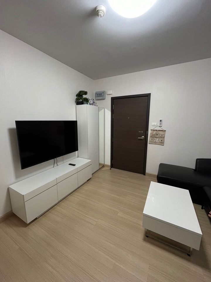 Supalai Veranda Rama 9 - Image 1