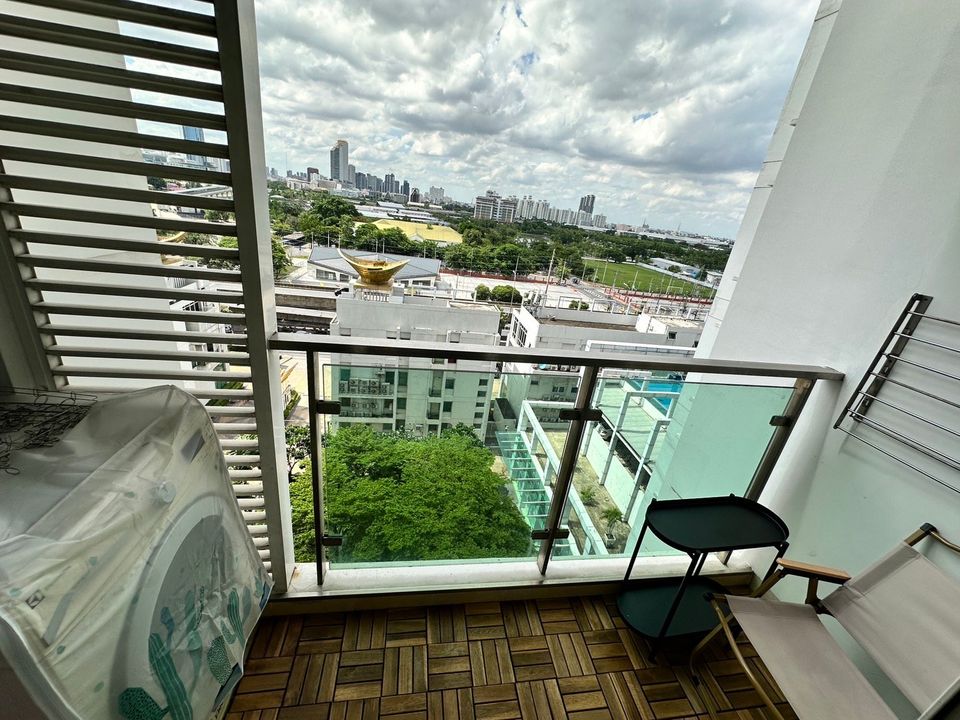 The Green Ninth Rama 9 - Image 5