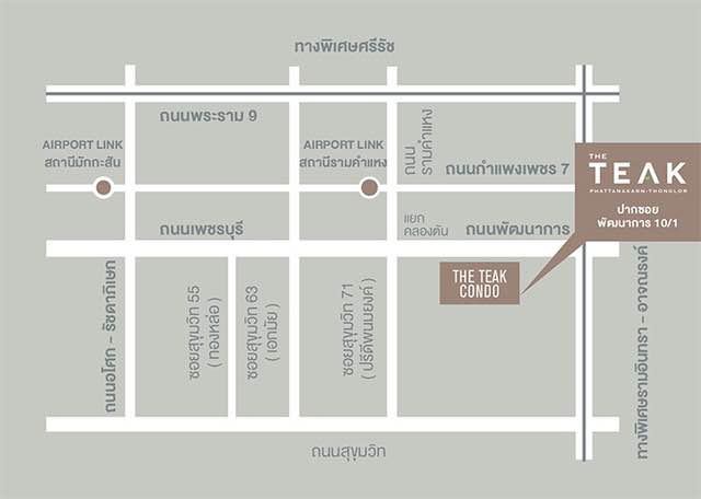 The Teak Phattanakarn-Thonglor - Image 4