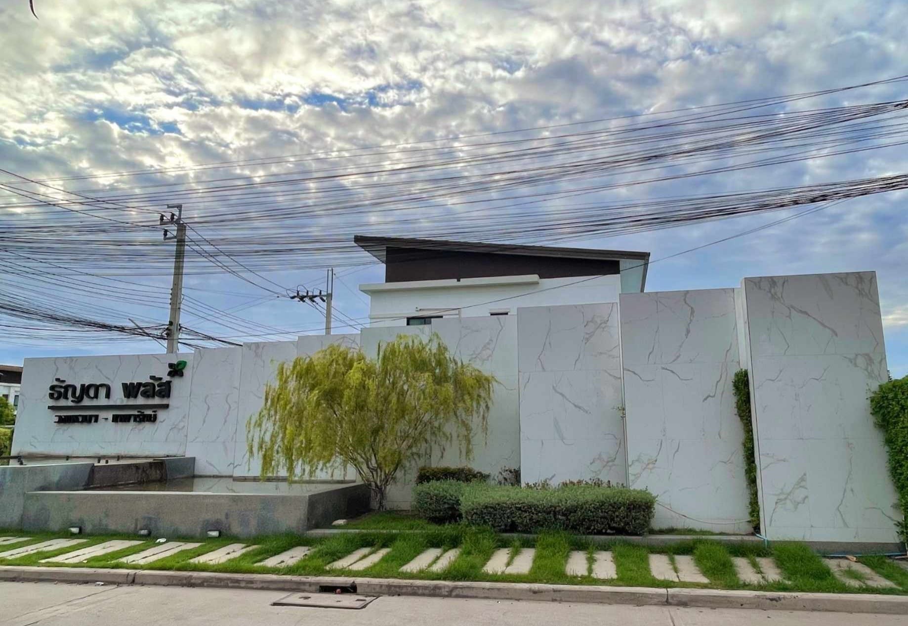 3 Bedroom Townhouse For Rent in Bang Phli Yai, Bang Phli, Samut Prakan - Image 8