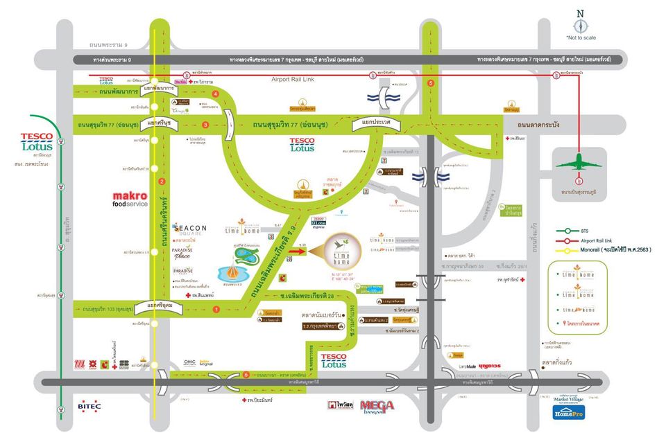 ไทม์โฮม อ่อนนุช 40 - Image 8