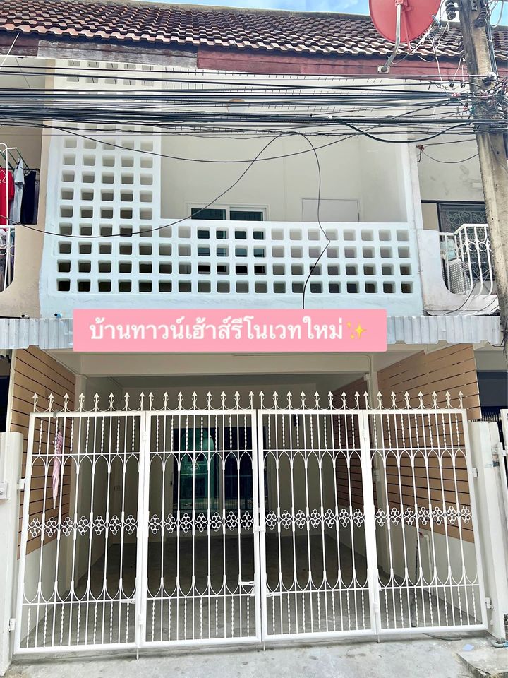 2 Bedroom Condo  in Din Daeng, Din Daeng, Bangkok - Image 2