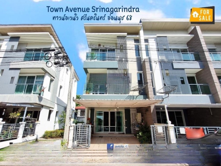 Town Avenue Srinagarindra - Image 1
