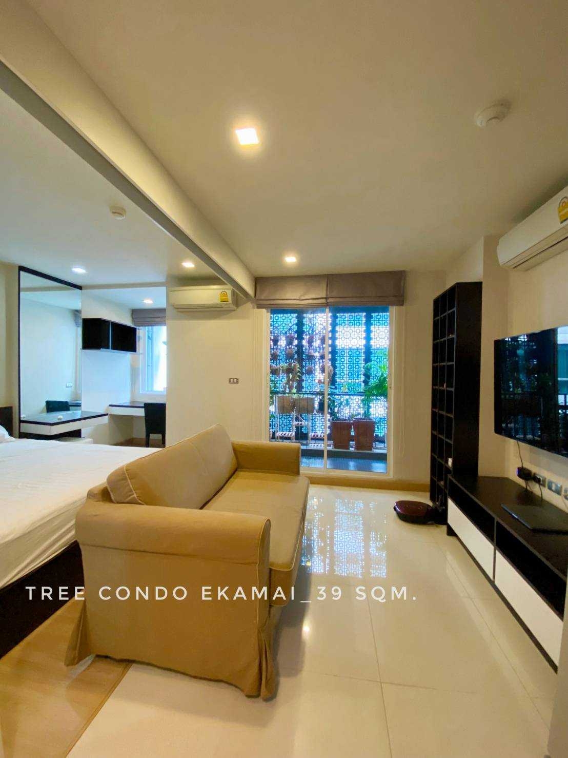 Tree Condo Ekamai - Image 1