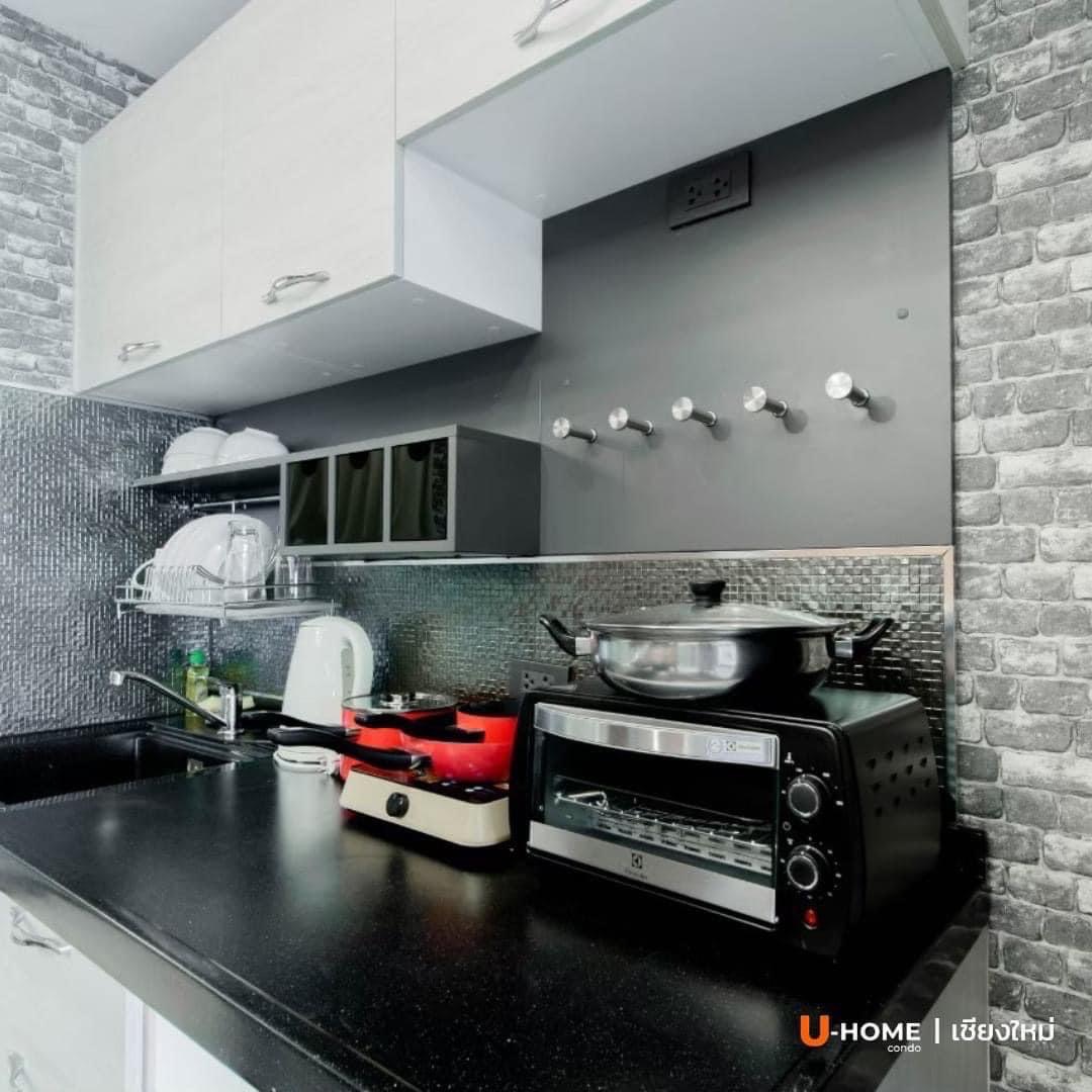 U-Home Condo - Image 11