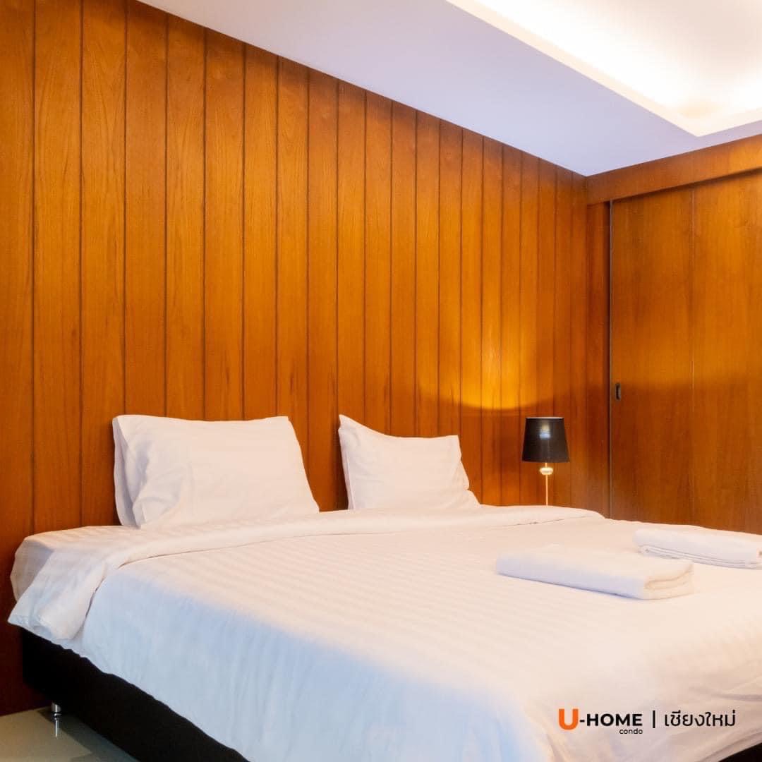 U-Home Condo - Image 14